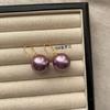 Multi-color highlight pearl stud earrings classic simple commuting light luxury temperament versatile high-end elegant earrings