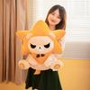 Pop Kawaii Game Anime Luxiem Luca Kaneshiro Cosplay Cute Lion Toys Plush Stuffed Embroidery Doll Bags Pendant Cartoon Kid Gift
