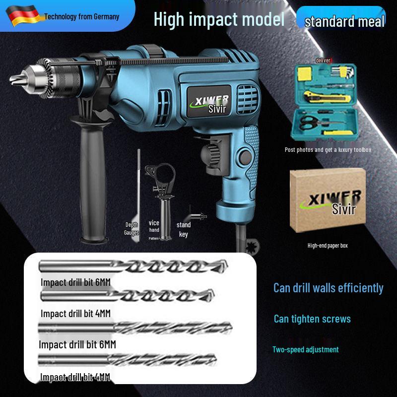 Electric Rotary Impact Drill Set - Versatile Power Tool for Household Use, Includes Hand Drill and Wall Drilling Capability.