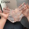 Ladies Summer New Style Thin Sexy Lace Butterfly Pure Hollow Breathable Cotton Crotch Triangle Briefs Einson