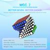 MGC 7x7 Magnetic Speed Magic Cube YJ MGC 7x7 M Mgc7 M 7x7x7 Puzzle Yongjun Magico Cubo Educational Toys for Children