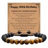 Milestone Birthday Gift: Tiger Eye & Frosted Stone Woven Bracelet