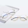 Women Retro Cat Ears Myopia Glasses Metal Frame Round Light Flat Mirror Female Optical  -1.0 -1.5 -2.0 -2.5 -3.0 -3.5 -4.0