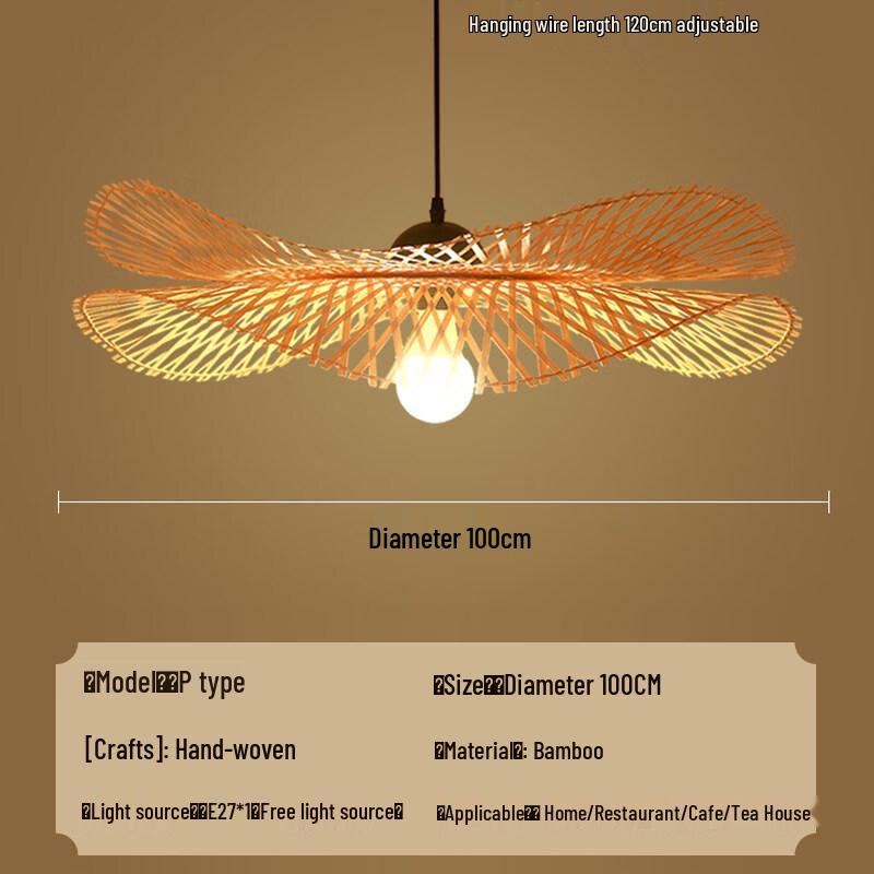 New Chinese Style Bamboo Woven Pendant Lamp