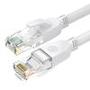 Biaze Gigabit Ethernet Network Cable