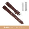 New Black Red white pink blue brown Watchband For SWATCH Genuine leather Watch band 12mm cowhide Wrist strap accessories women