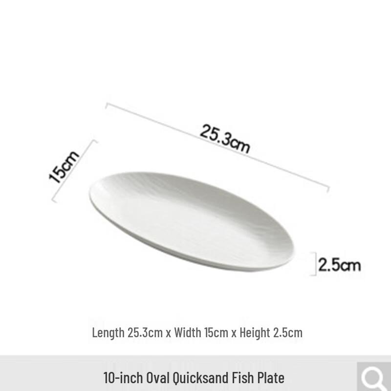 Light Luxury Nordic Ceramic Oval Fish Plate