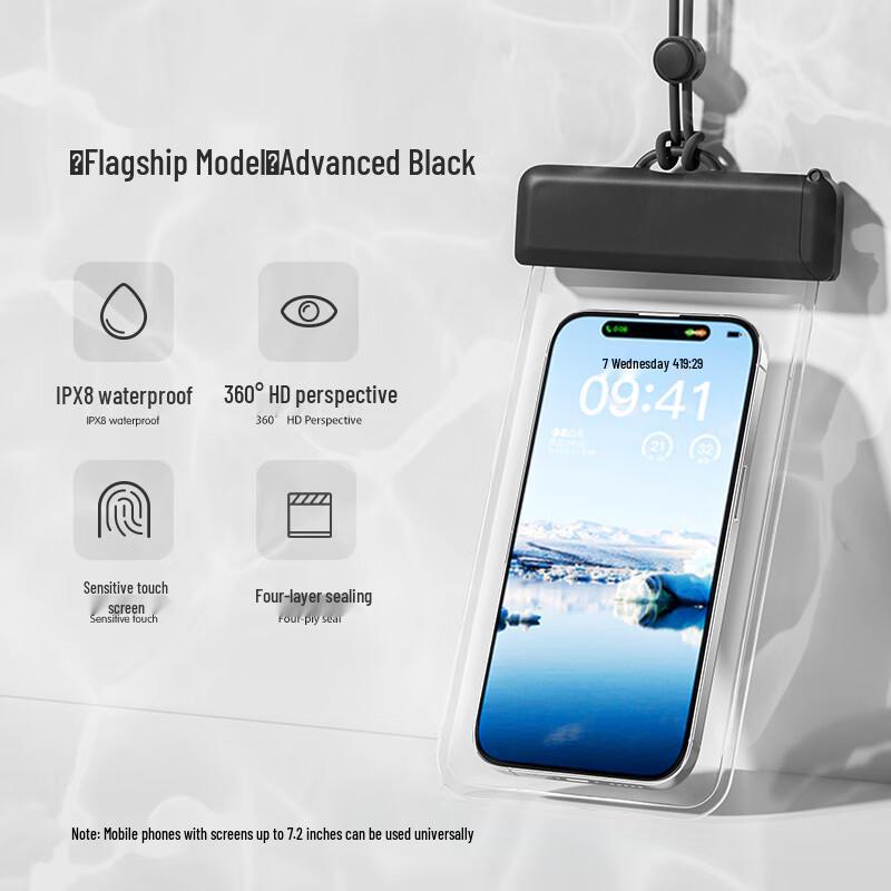 Shixun Universal Waterproof Phone Pouch