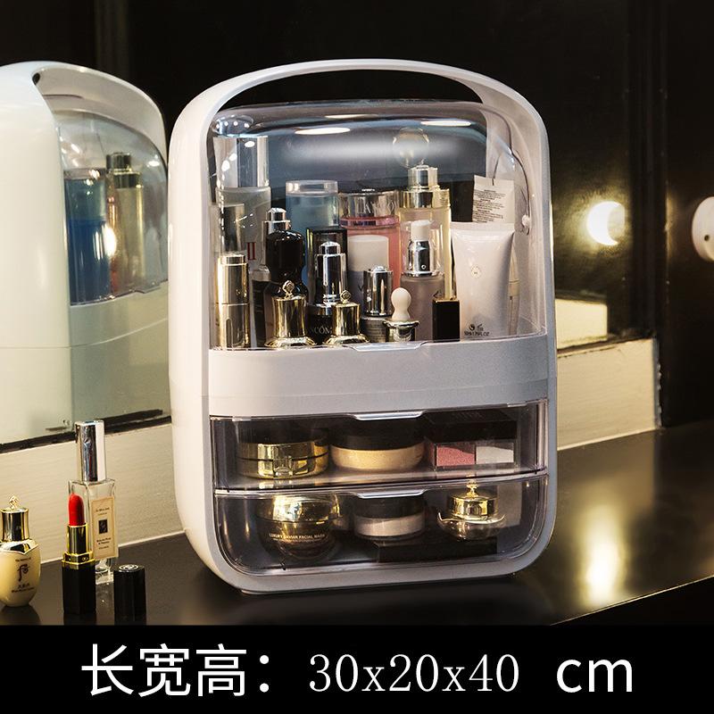 Minimalist Cosmetic Storage Box Large Capacity Dustproof Organizer for Lipsticks Skincare Desktop Vanity Home Use