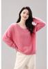 Women's 26-Year Brush V-Neck Sweater: 5% Cashmere, 5% Silk, 90% Australian Wool - Seamless and Versatile