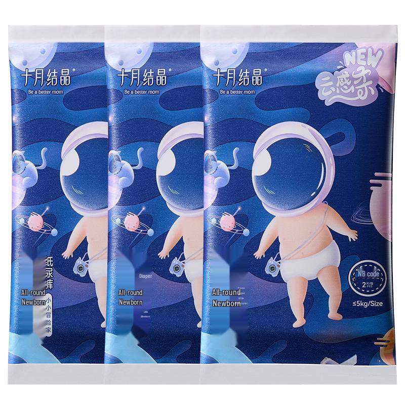 

Октябрьские Кристальные Подгузники для Маленького Путешественника Ультрамягкие Детские Подгузники