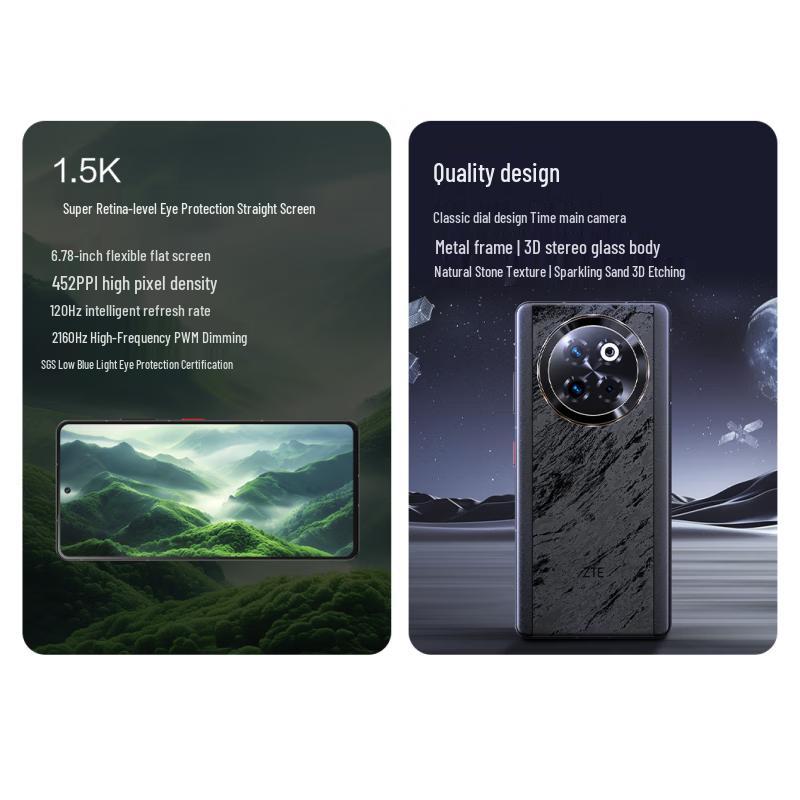 ZTE Axon60 Ultra S 5G Smartphone (CN version)