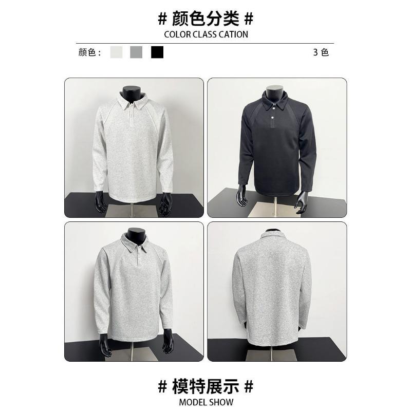 2025 Autumn New Men's American Casual POLO Shirt Lapel Solid Color Versatile Loose Long-sleeved Button Pullover