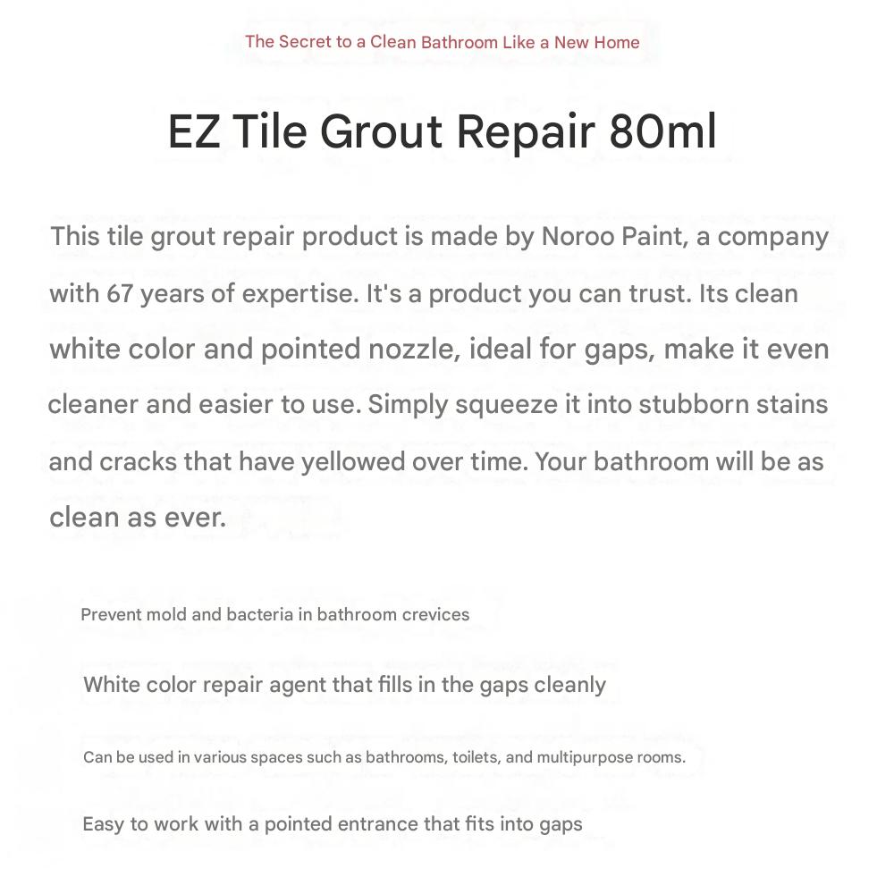 EZ Tile Grout Repair 80ml