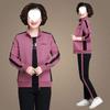 2026 Stylish Spring/Fall Casual Sports Set for Middle-Aged Women - Large Size Stand-Up Collar Hoodie & Pants