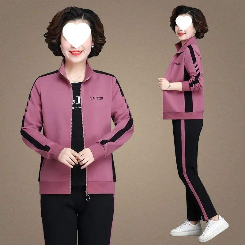2026 Stylish Spring/Fall Casual Sports Set for Middle-Aged Women - Large Size Stand-Up Collar Hoodie & Pants