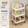 Floor-Standing Narrow Crevice Storage Rack for Kitchen or Bathroom