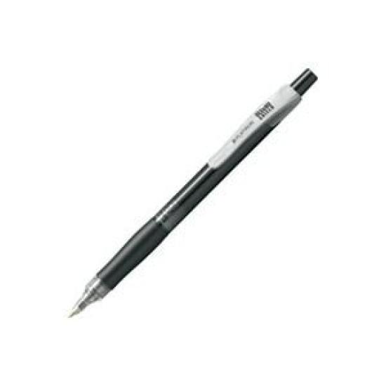 

sets for business Platinum Fountain Pen Au Reine Shield M Black (200 use) MOLS-200#1 чорний