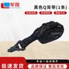 Jun Cheng Tactical Gun Slings & Anti-Loss Lanyards