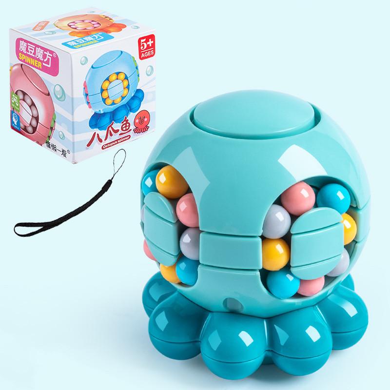Kids Magic Rotating Bean Cubes Adults Fingertip Fidget Stress Relief Game Professional Magic Cube Puzzle Toys for Children