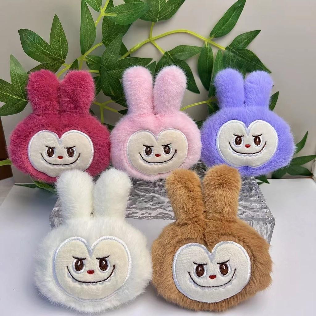 Rabbit Whimsical Plush Keychain Brooch Available In Multiple Vibrant Colors