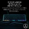 Equipped with Rapid Trigger Razer Huntsman V3 Pro Mini JP Analog Gaming Keyboard with Adjustable Actuation Optical Switch Press Pressure 40G Japanese