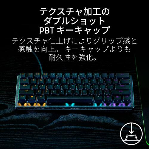 Vybaveno Rapid Trigger Analogovou herní klávesnicí Razer Huntsman V3 Pro Mini JP s nastavitelným ovládáním Optický spínač Tlak tlaku 40G Japonština