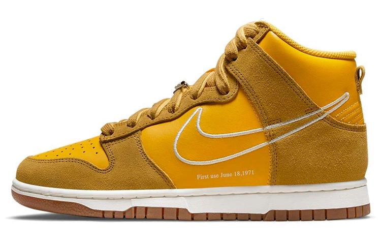 Nike Dunk High First Use University Gold Women s DH6758-700 38.5