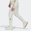 Adidas Knitted Sweatpants Men's Beige HN1937