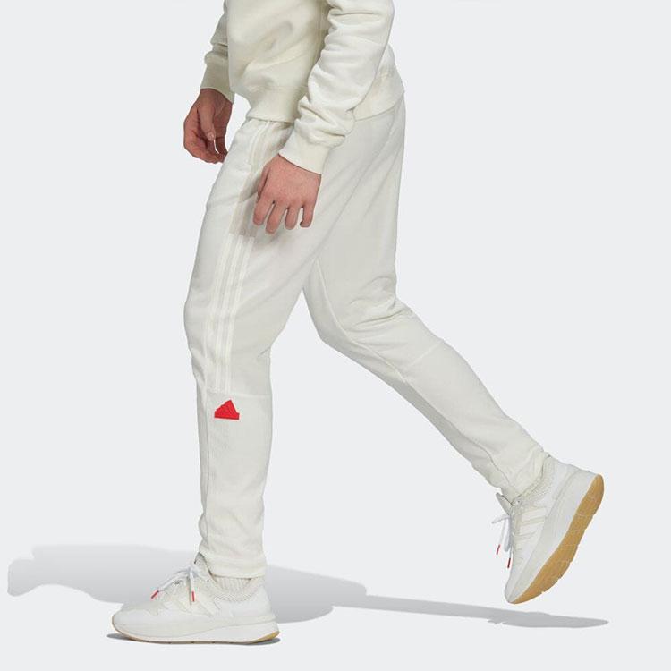 Adidas Knitted Sweatpants Men's Beige HN1937