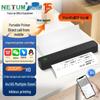NETUM Tragbarer A4 Bluetooth Thermodrucker