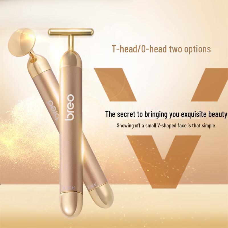 Breo GSC D181 Elektrische Gold-Schönheitsbar