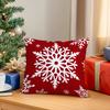 Christmas Snowflakescushions Pillowcase Polyester Cushion Cover Throw Pillow Sofa Decoration Pillowcover Home Decor