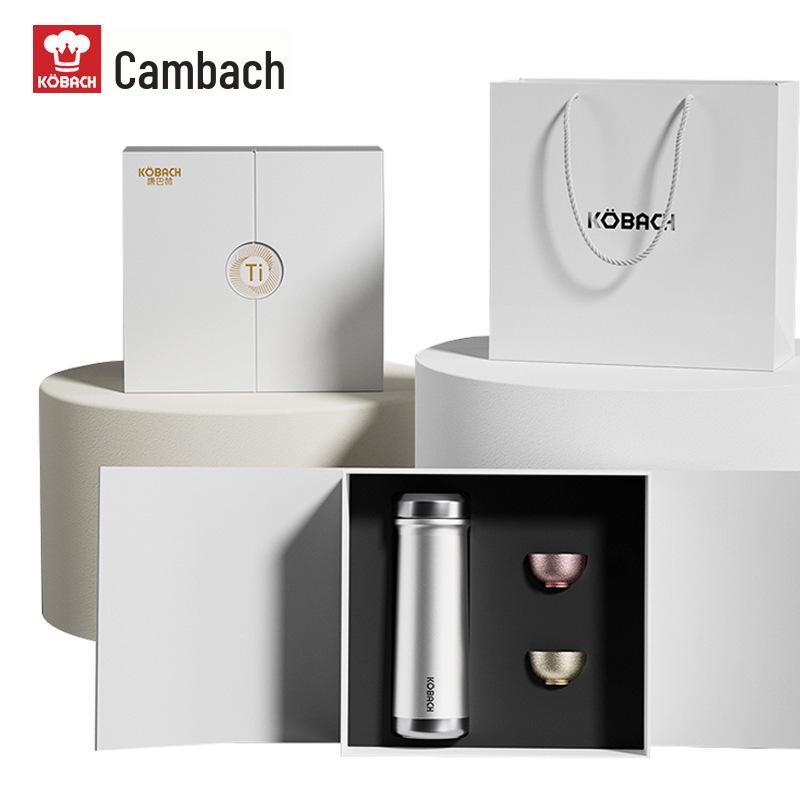 Kambach Crystal Series Titanium Vacuum Insulated Cup 450mL, Cloud Gray (Gift Box Set) KH-B48T03