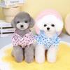 2023 Spring and Summer Dog Clothes Pet Clothing Teddy Applicable Small Chrysanthemum Shirt Dog Clothes