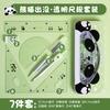 Stationery Geometry Ruler Set With Compass Iron Box For Students Exam Drawing