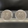 Republic of China Warlord Heroes Silver Dollar Set: Antique Coin Collection