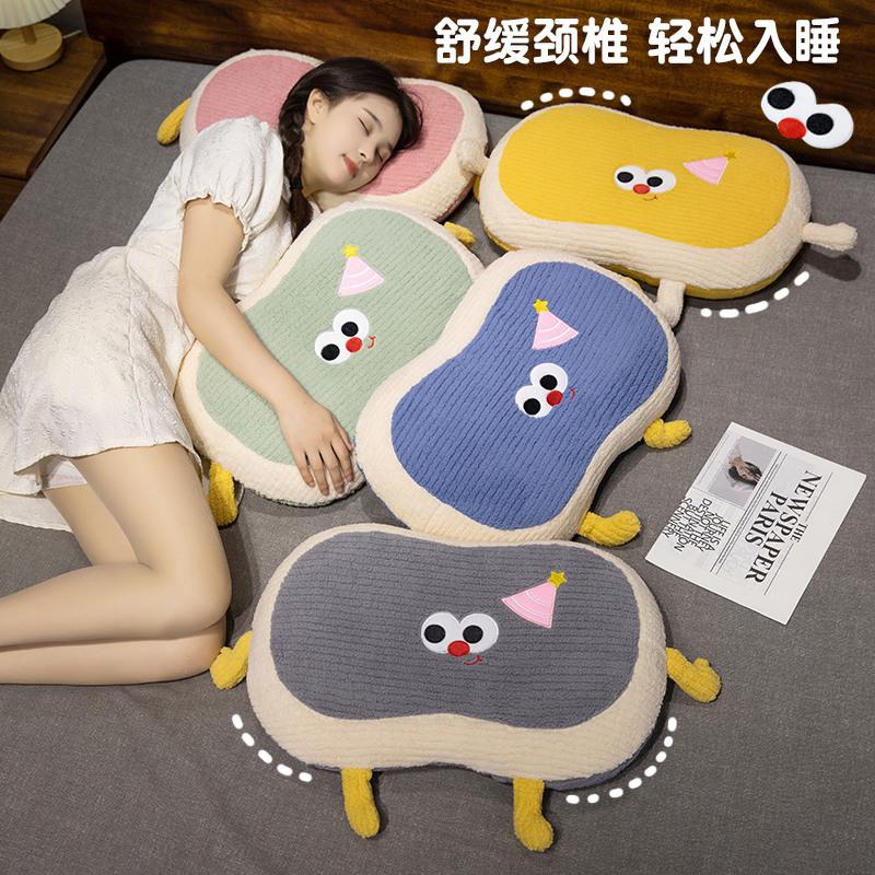 Cartoon Memory Cotton Pillow Core Belly Pillow Super Soft Cervical Spine Nap Pillow Student Male And Female Belly Low Pillow