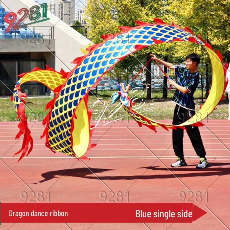 Телескопическая лента для танца дракона 6m