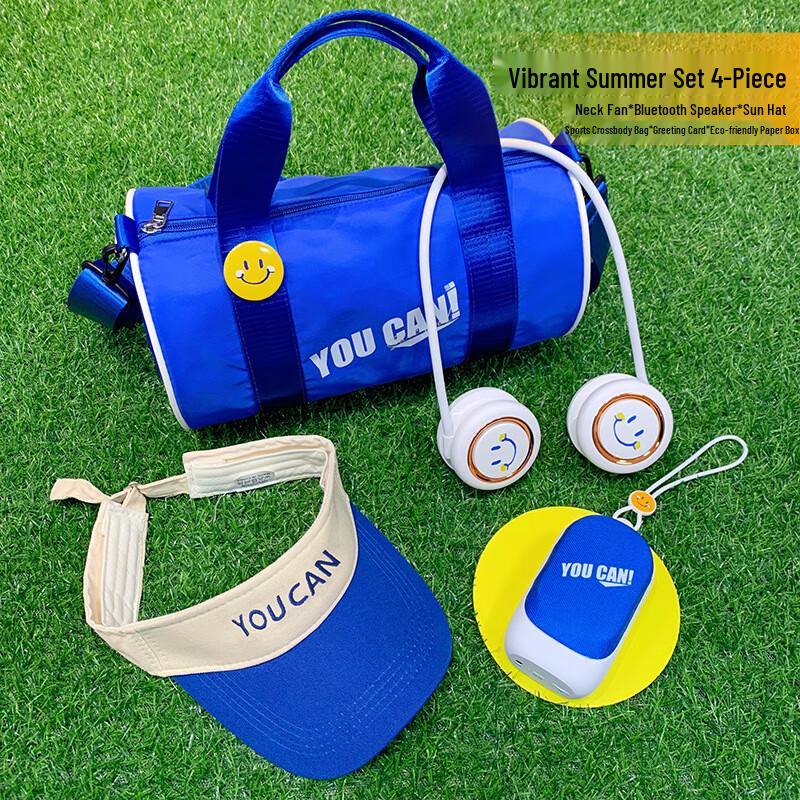 TIANXI Vibrant Summer 4-Piece Hydration Gift Set