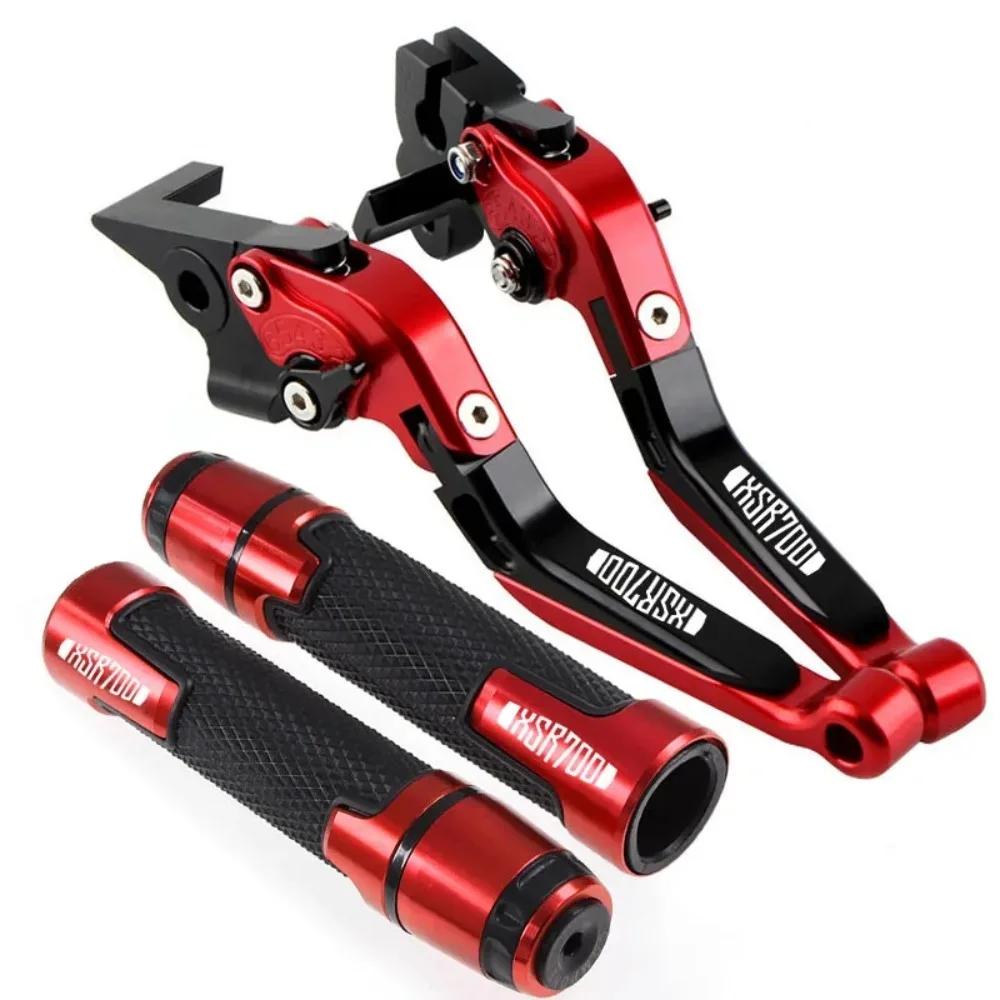 For Yamaha XSR700 XSR 700 XTRIBUTE Clutch Lever Brake Lever Set Foldable Adjustable Handle Levers Motorcycle Accessories Parts