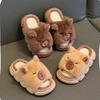 Capybara Slippers Children's Sandals Summer Linen Floor Shoes Indoor Breathable Home Slippers Anti-slip Cartoon Slippers