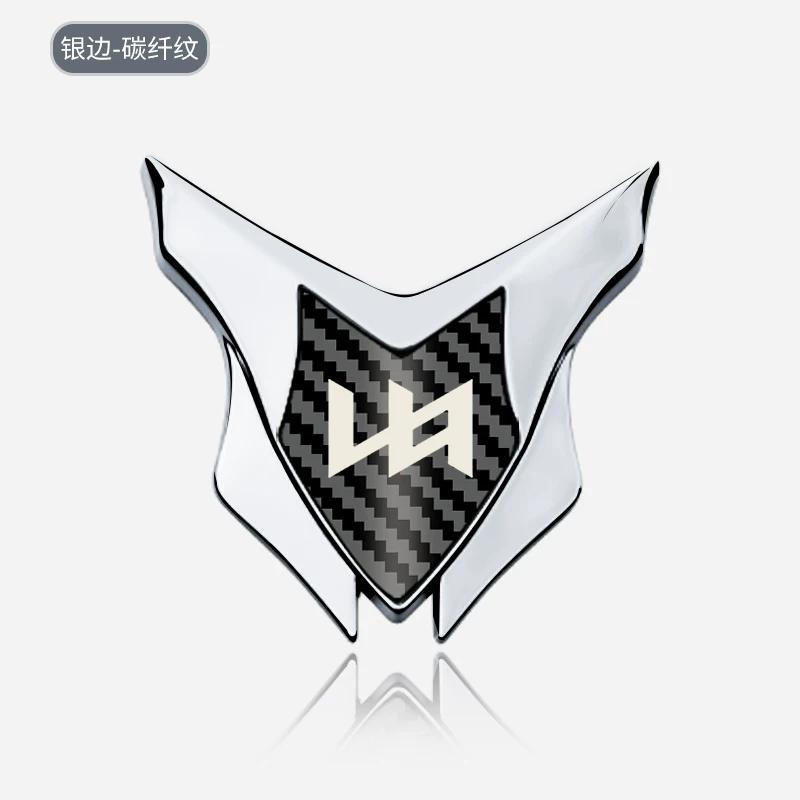 Hunting Metal 3D Stereo Motorcycle Electric Vehicle New 2025 Shield Label Body Tail Box Front Modified Car Sticker