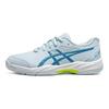 Asics Gel Game 9 GS Sky Reborn Blue Kids Sneakers 1044A052-400