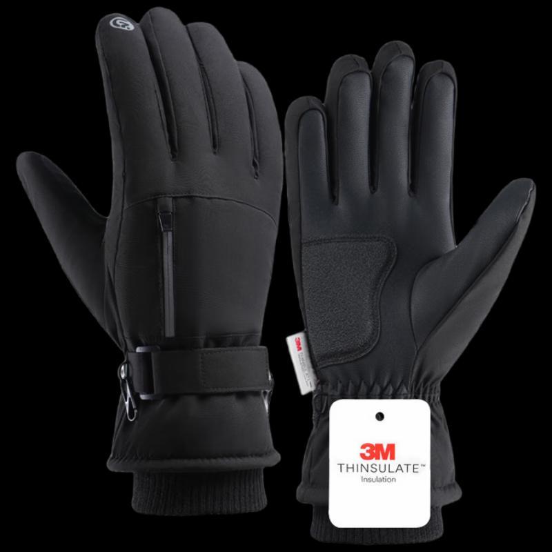 

Zechao 318 Thickened Anti-Slip Cycling & Skiing Gloves (2 Pairs)