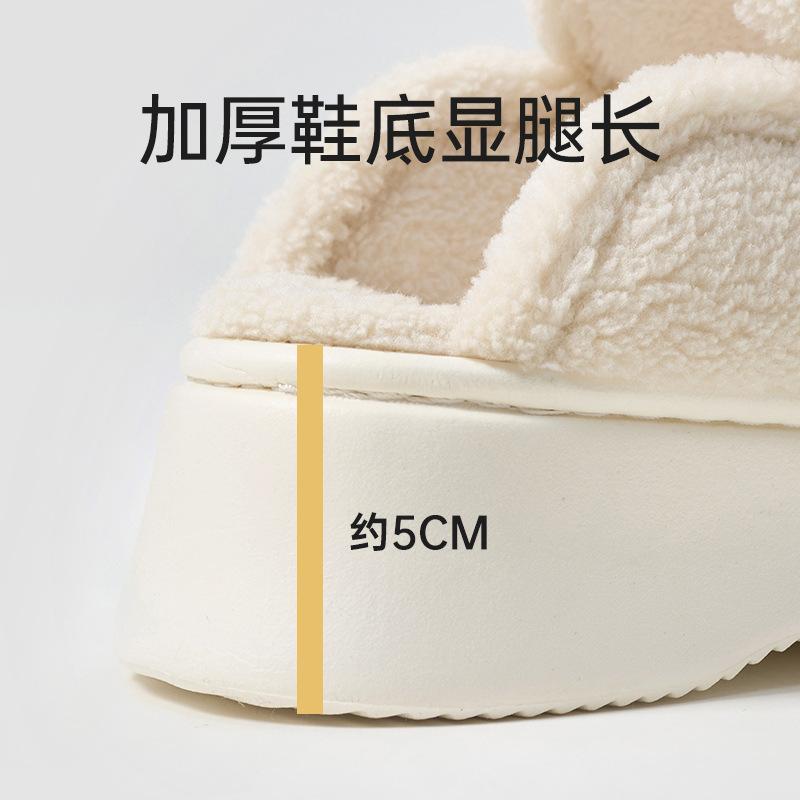 Excellent Thick-bottomed Cotton Slippers Plush New Women's Autumn and Winter Soft Home Indoor Warmth