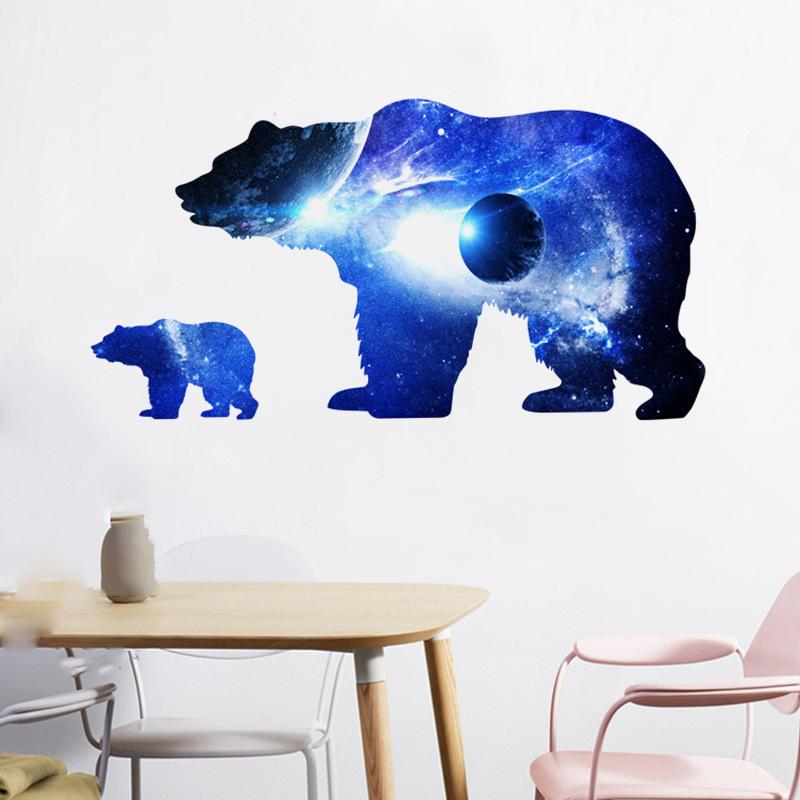 Universe Starry Sky Planet Bear Silhouette Wall Stickers Children Living Room Decoration Painting