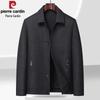 Pierre Cardin Men's Mid-Season Casual Jacket