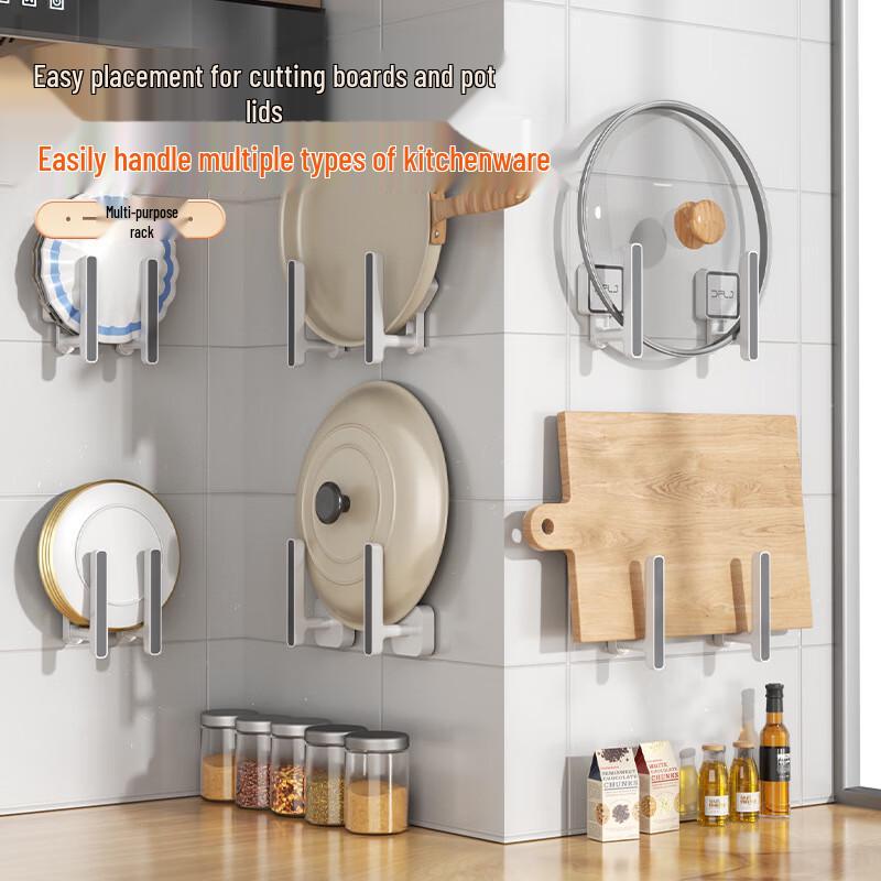 Kitchen Wall-Mounted Pot Lid and Pan Storage Rack