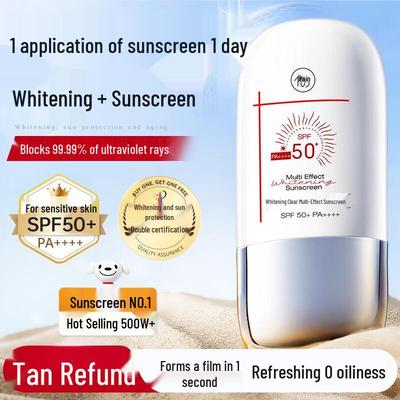 Whitening High-Protection Sunscreen SPF50+ PA++++